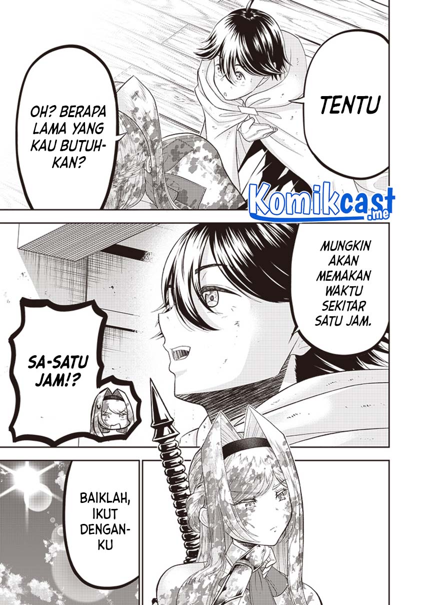 Sekai Saikyou no Shitsuji